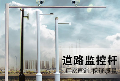 首页公司简介图片