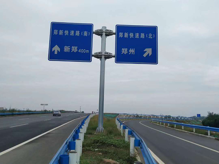 施工现场01